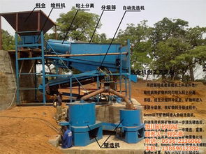 恒川矿砂机械 ,水套离心机生产厂家,离心机