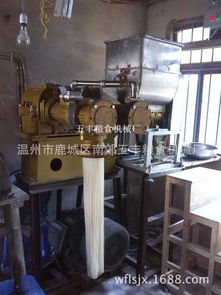 五丰食品机械制造厂地址在那里 温州附近那里有做大米粉丝 玉米粉丝 红薯粉丝的小作坊