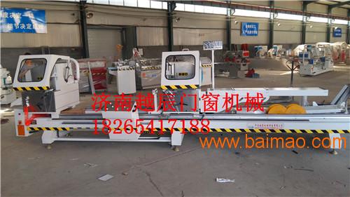 在浙江临安市建一个中型的断桥铝门窗制作厂需要哪些机器设备 投资多少钱,在浙江临安市建一个中型的断桥铝门窗制作厂需要哪些机器设备 投资多少钱生产厂家,在浙江临安市建一个中型的断桥铝门窗制作厂需要哪些机