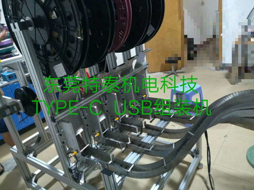 装机食品包装机黄页 公司名录 装机食品包装机供应商 制造商 生产厂家 八方资源网