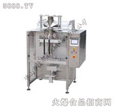 dbiv 8250大型全自动包装机现面向全国招商 佛山市德亦宝机械制造